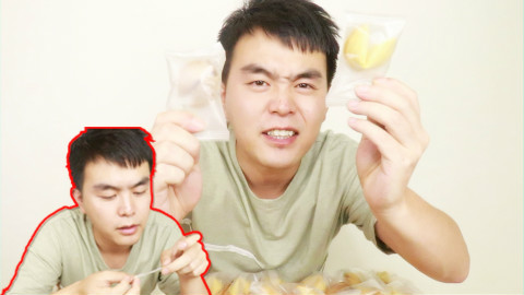 试吃“签语饼干”,每一个饼干里都有一个预言,掌握你的运气